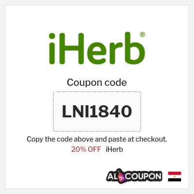 iHerb Coupon (LNI1840) iHerb Egypt Code 2026