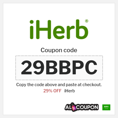 iHerb Coupon (29BBPC) iHerb Anniversary Sale + 29% OFF iHerb Code