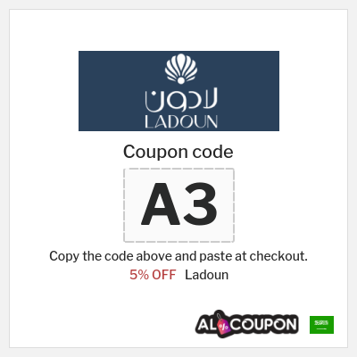 Ladoun Coupon (A3) Ladoun Coupon Code 2026
