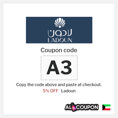 Coupon for Ladoun (A3) 5% OFF