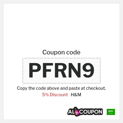 H&M Coupon (PFRN9) H&M Coupon Code KSA