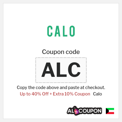 Calo Coupon (ALC) Verified Calo Promo Code 2026 