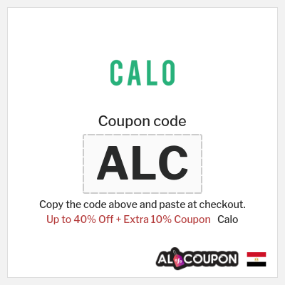 Calo Coupon (ALC) Verified Calo Promo Code 2026 