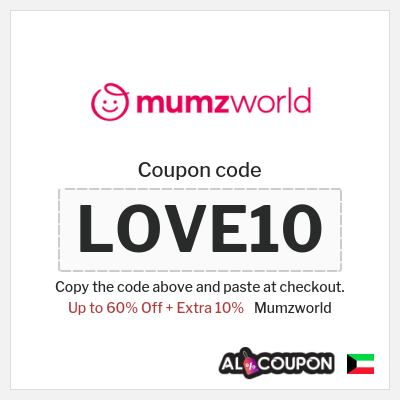 Coupon for Mumzworld (LOVE10) Up to 60% Off + Extra 10%