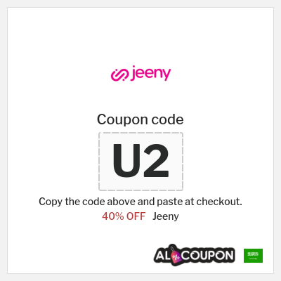 Jeeny Coupon (U121) Jeeny Spring Offers