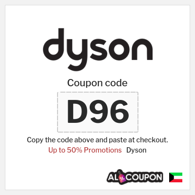 Dyson Coupon (D96) Dyson New Year Promo Code 2026