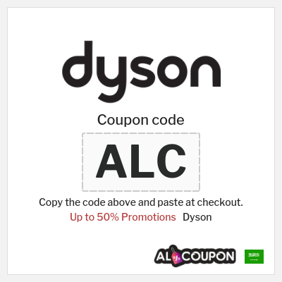 Dyson Coupon (ALC) Dyson New Year Promo Code 2026
