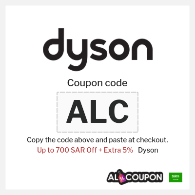 Dyson Coupon (ALC) Dyson Ramadan Promo Code 2026