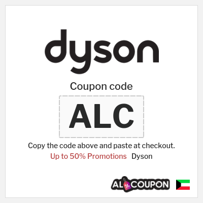 Dyson Coupon (ALC) dyson Black Friday Promo Code
