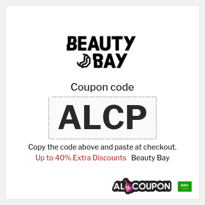 Coupon discount code for Beauty Bay Up to 40% Discounts & Coupons