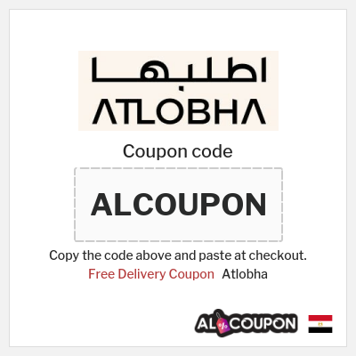 Atlobha Coupon (ALCOUPON) Exclusive Atlobha Coupon Code 2025