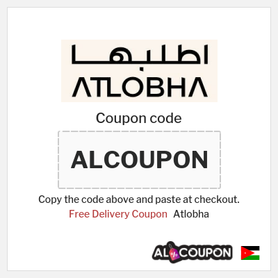 Atlobha Coupon (ALCOUPON) Exclusive Atlobha Coupon Code 2025