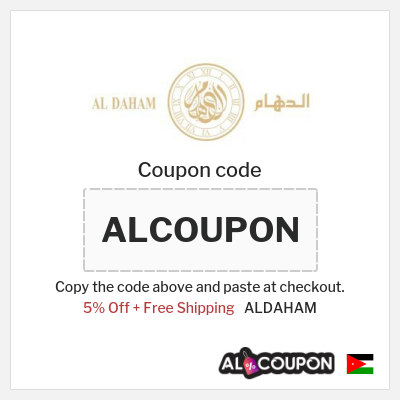 Coupon discount code for ALDAHAM 5% Verified Discount Codes