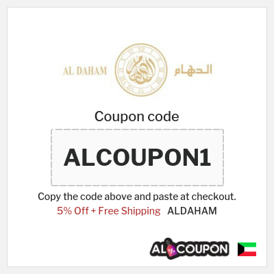 Coupon discount code for ALDAHAM 5% Verified Discount Codes