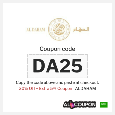 Coupon for ALDAHAM (DA25) 30% Off + Extra 5% Coupon