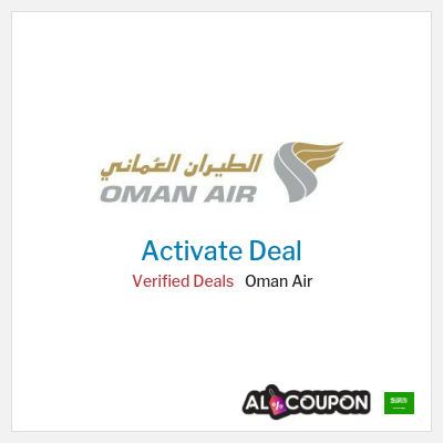 Special Deal for Oman Air Verified Deals