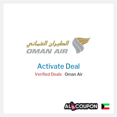 Special Deal for Oman Air Verified Deals