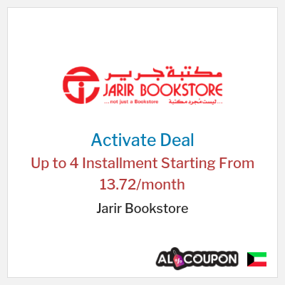 Special Deal for Jarir Bookstore Up to 4 Installment Starting From 13.72/month