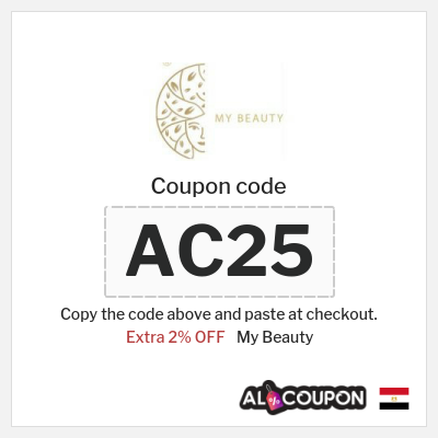 My Beauty Coupon (AC25) My Beauty Coupon Code 2025