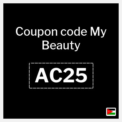 My Beauty Coupon (AC25) My Beauty Coupon Code 2025