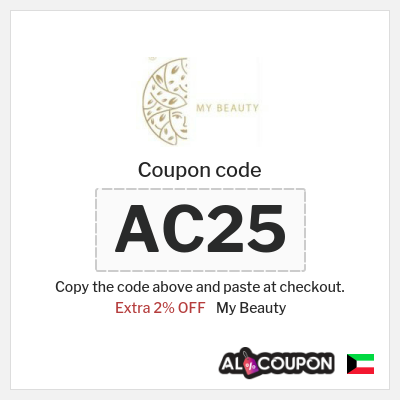 My Beauty Coupon (AC25) My Beauty Coupon Code 2026