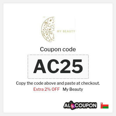 My Beauty Coupon (AC25) My Beauty Coupon Code 2026