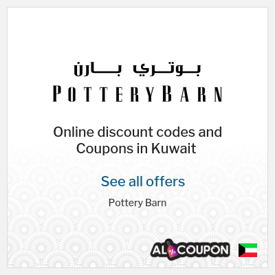 Coupon for Pottery Barn (AHCP) Free Shipping