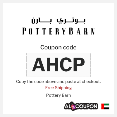 Coupon for Pottery Barn (AHCP) Free Shipping