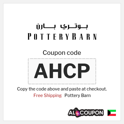 Coupon for Pottery Barn (AHCP) Free Shipping