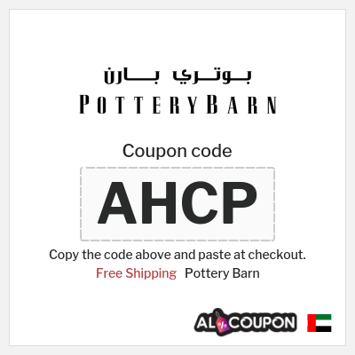 Coupon for Pottery Barn (AHCP) Free Shipping
