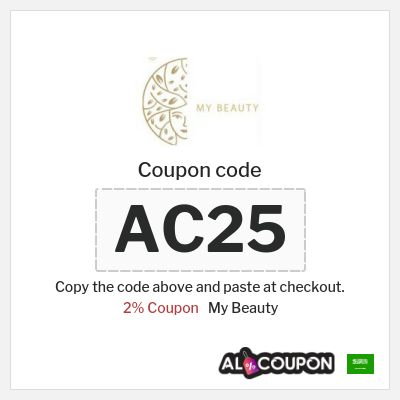 Coupon for My Beauty (AC25) 2% Coupon