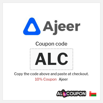 Ajeer Coupon (ALC) Ajeer Promo Code 2025