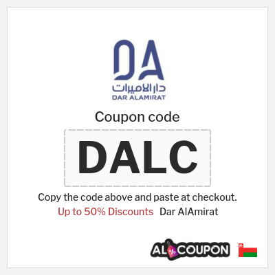 Coupon discount code for Dar AlAmirat 100% Exclusive Coupon Codes