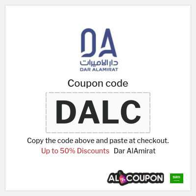 Coupon discount code for Dar AlAmirat 100% Exclusive Coupon Codes