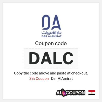 Coupon discount code for Dar AlAmirat 100% Exclusive Coupon Codes