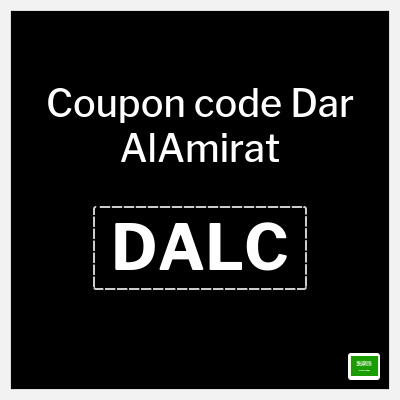Coupon discount code for Dar AlAmirat 100% Exclusive Coupon Codes