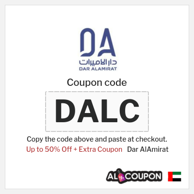 Coupon discount code for Dar AlAmirat 100% Exclusive Coupon Codes