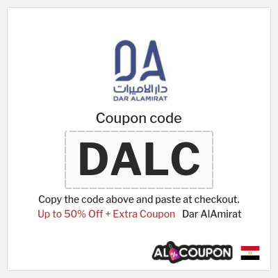 Coupon discount code for Dar AlAmirat 100% Exclusive Coupon Codes
