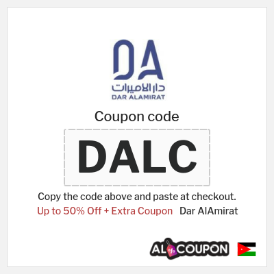 Coupon discount code for Dar AlAmirat 100% Exclusive Coupon Codes