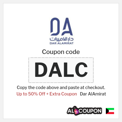 Coupon discount code for Dar AlAmirat Verified Promo Codes