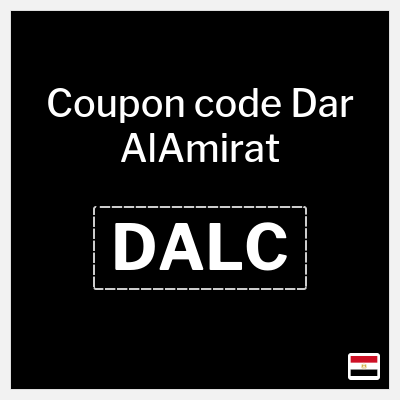 Coupon discount code for Dar AlAmirat Verified Promo Codes