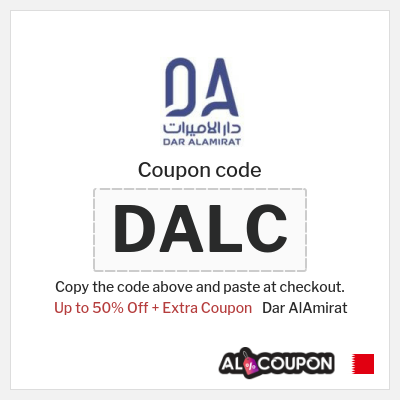 Coupon discount code for Dar AlAmirat Verified Promo Codes