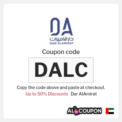 Coupon discount code for Dar AlAmirat 100% Exclusive Coupon Codes