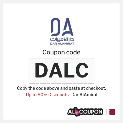Coupon discount code for Dar AlAmirat 100% Exclusive Coupon Codes