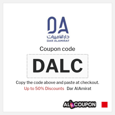 Coupon discount code for Dar AlAmirat 100% Exclusive Coupon Codes