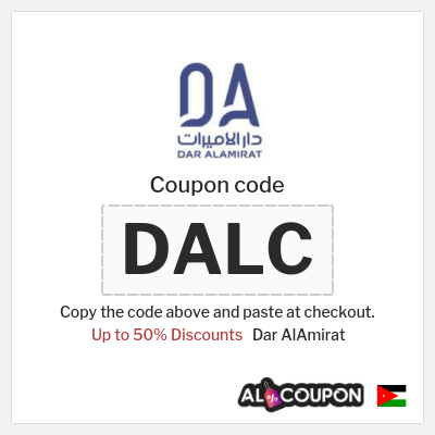 Coupon discount code for Dar AlAmirat 100% Exclusive Coupon Codes