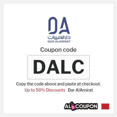 Coupon discount code for Dar AlAmirat 100% Exclusive Coupon Codes
