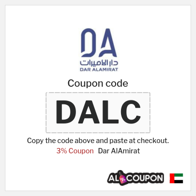 Dar AlAmirat Coupon (DALC) Dar AlAmirat Coupon Code 2026