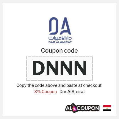 Dar AlAmirat Coupon (DNNN) Dar AlAmirat Coupon Code on All Items