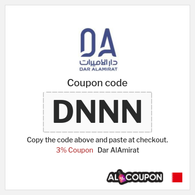 Dar AlAmirat Coupon (DNNN) Dar AlAmirat Coupon Code on All Items